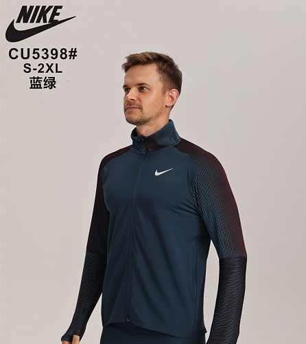 Nike 26-27 N-K Jacket S-2XL