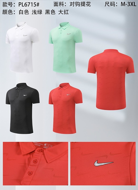 Nike 26-27 N-K Polo Jersey M-3XL Polo