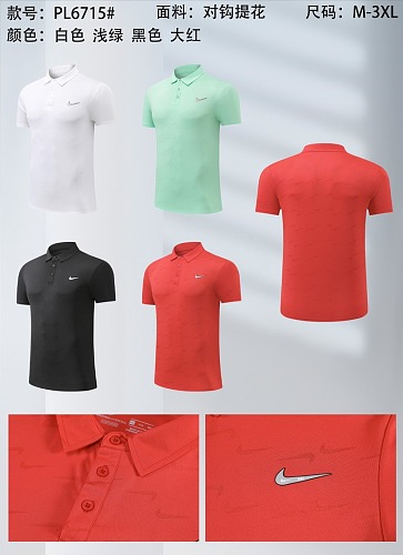 Nike 26-27 N-K Polo Jersey M-3XL Polo