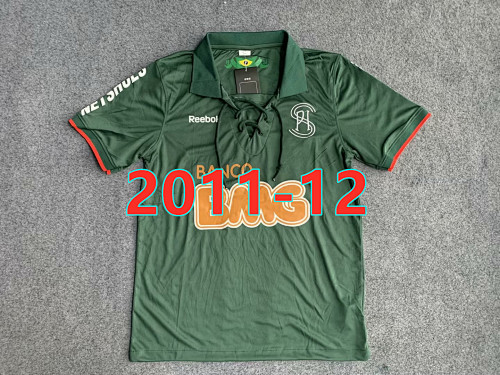 Cruzeiro Retro Third Jersey S-2XL