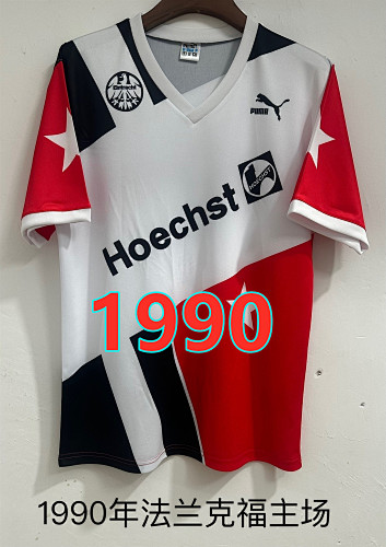 Frankfurt Home Retro Jersey S-2XL