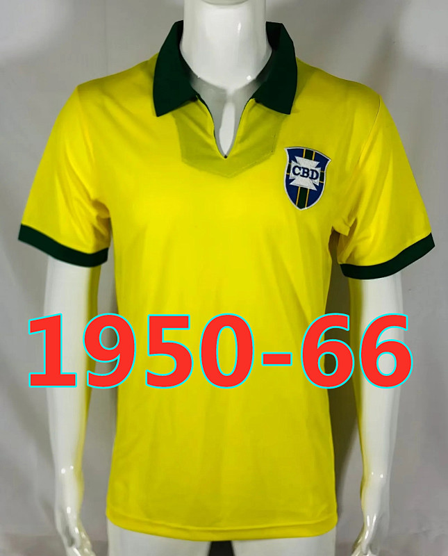 Brazil Retro Home Jersey S-2XL