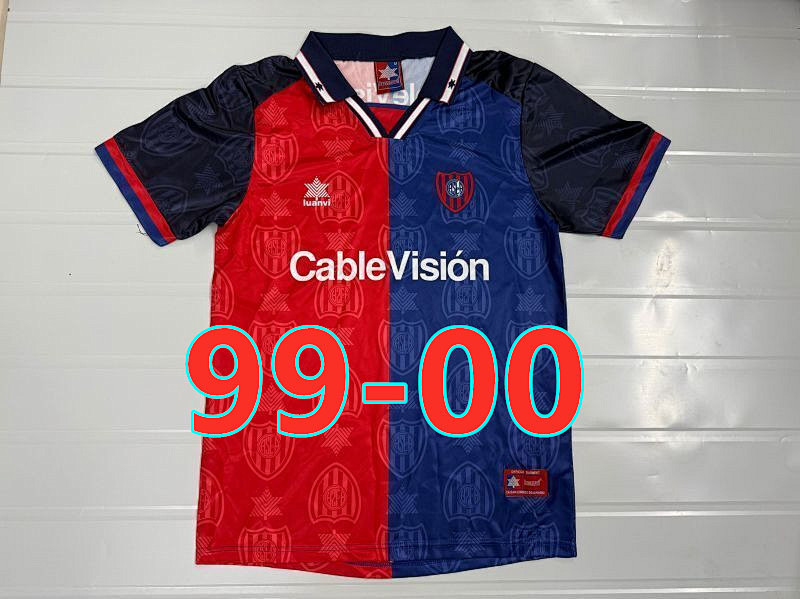 99-00 San Lorenzo Home Retro Jersey S-2XL
