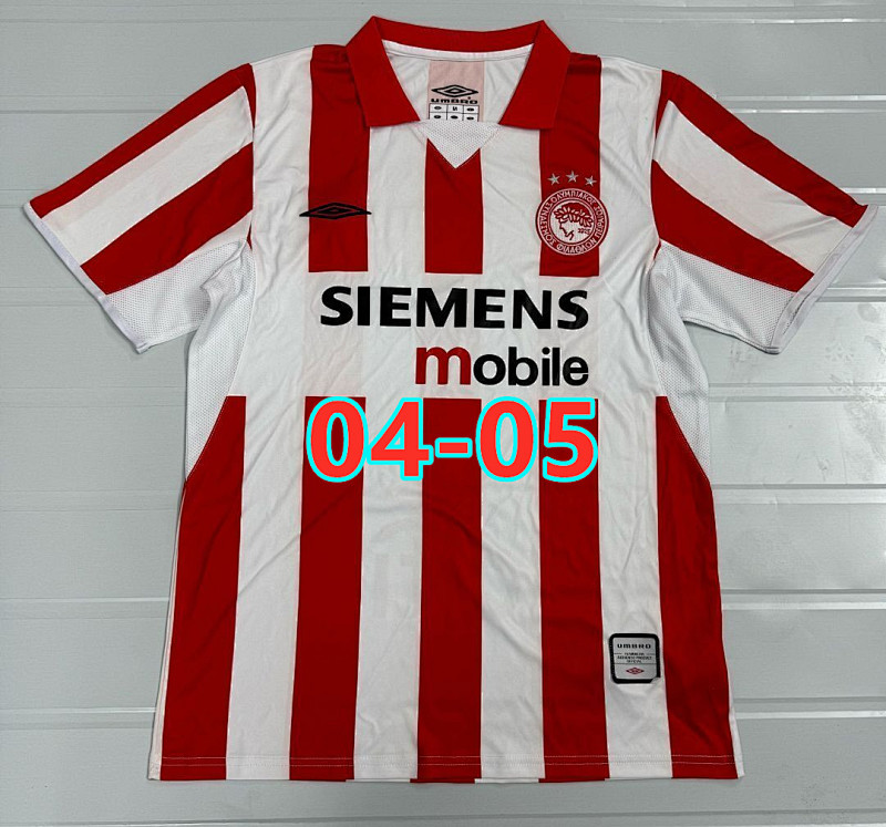 04-05 Olympiacos Home Retro Jersey S-2XL