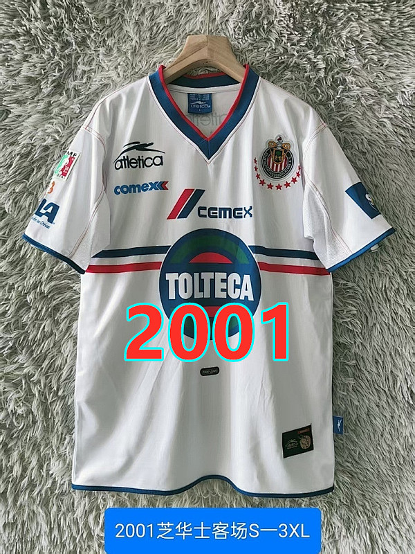 Chivas Away Retro Jersey S-3XL