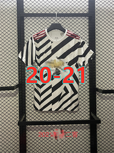 Manchester United Retro 20-21 Third Jersey S-2XL