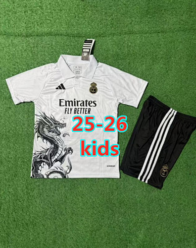 25-26 Real Madrid Special Kids Jersey+shorts Kit 16 -28