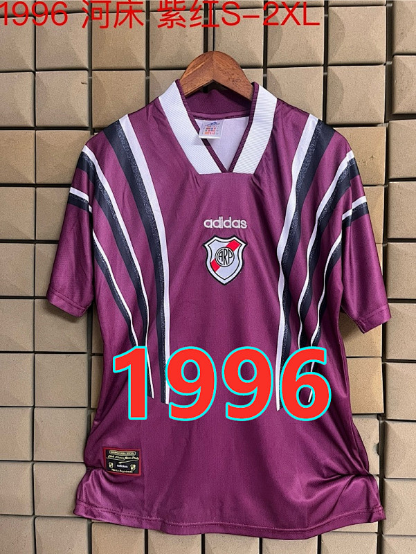 River Plate Retro Fans Version Jersey S-2XL