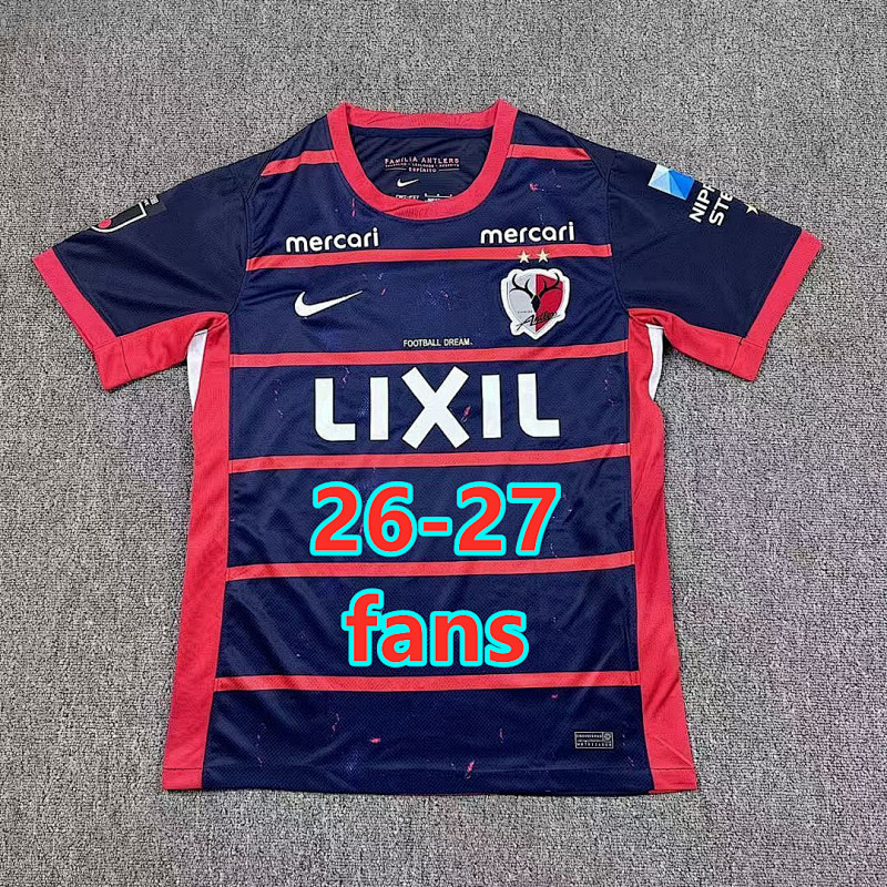 26-27 Kashima Antlers Home Fans Version Jersey S-4XL