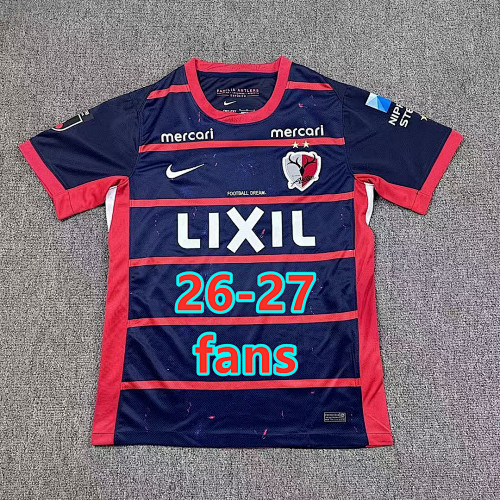 26-27 Kashima Antlers Home Fans Version Jersey S-4XL