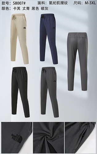 26-27 The North Face Pants M-3XL