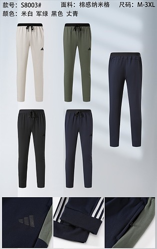 Adidas 26-27 A-D Pants M-3XL