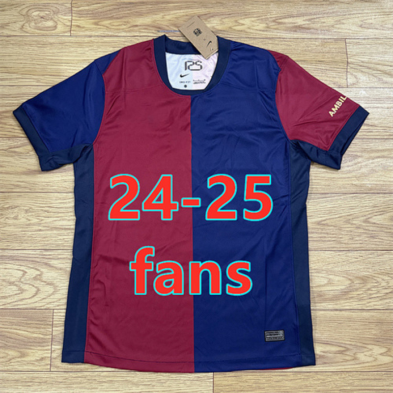 24-25 Barcelona Home Fans Version Jersey S-4XL