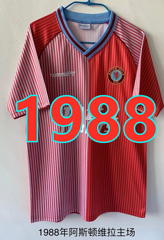 Aston Villa Retro Home Jersey S-2XL