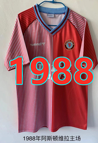 Aston Villa Retro Home Jersey S-2XL