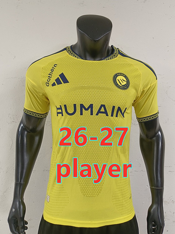 26-27 Al-Nassr Home Player Jersey S-2XL