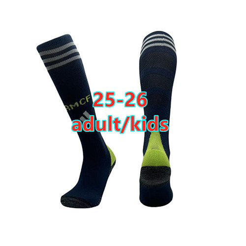 25-26 Real Madrid Away Adult Kids Socks