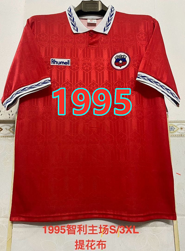 Chile Home Retro Jersey S-3XL