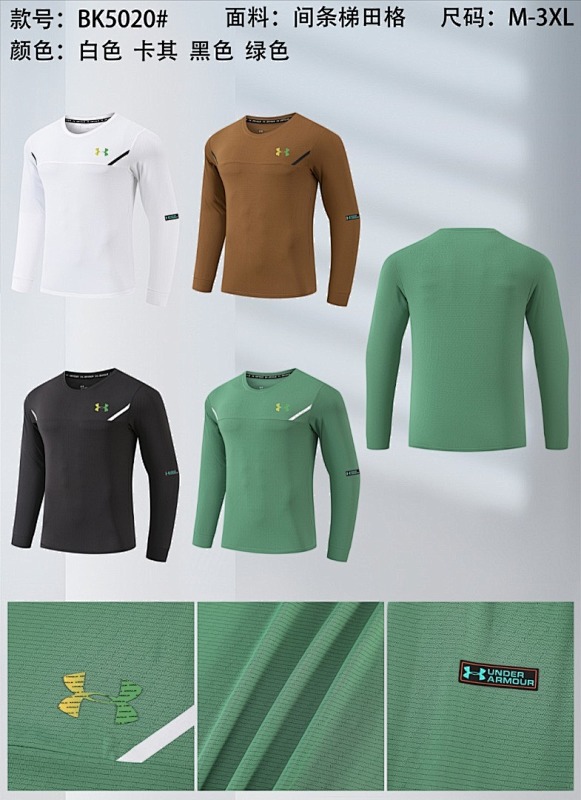 26-27 Under Armour Long Sleeve T-shirt Jersey M-3XL T