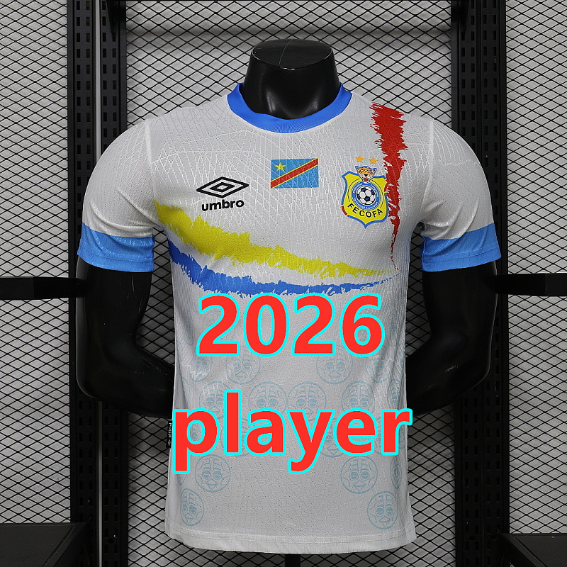 Congo Away Player Version Jersey S-2XL