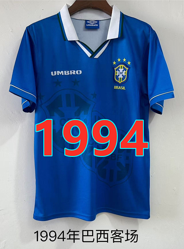 Brazil Away Retro Jersey S-2XL