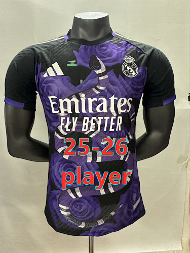 25-26 Real Madrid Special Player Version Jersey S-2XL