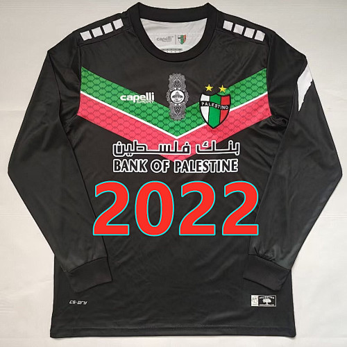 Palestine Away Retro Long Jersey S-4XL
