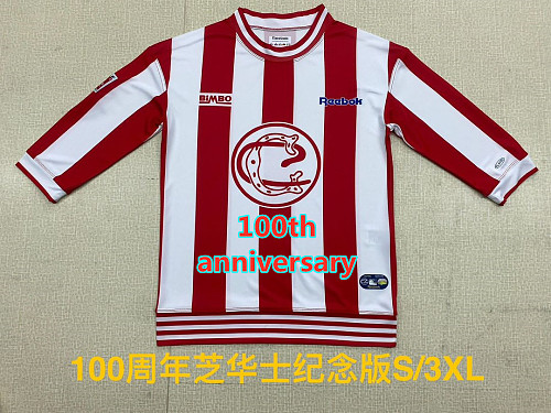 Chivas Anniversary Retro Long Sleeve Jersey S-4XL