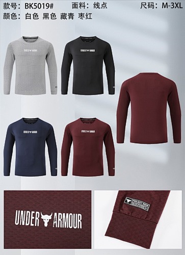 25-26 Under Armour Long Sleeve T-shirt Jersey M-3XL T