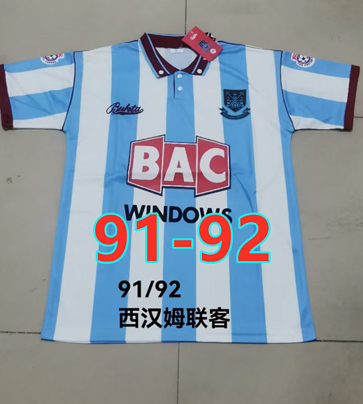West Ham Away Retro Jersey S-2XL