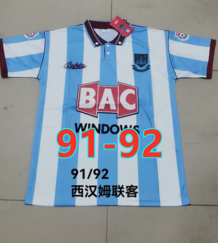 West Ham Away Retro Jersey S-2XL