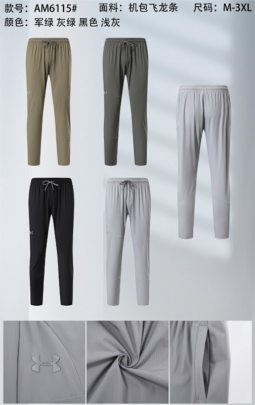 25-26 Under Armour Pants M-3XL