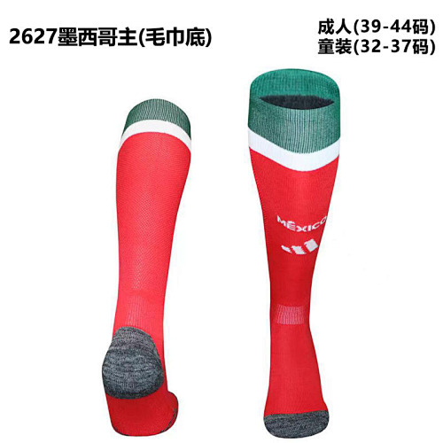 Mexico Home Socks Adult Kids