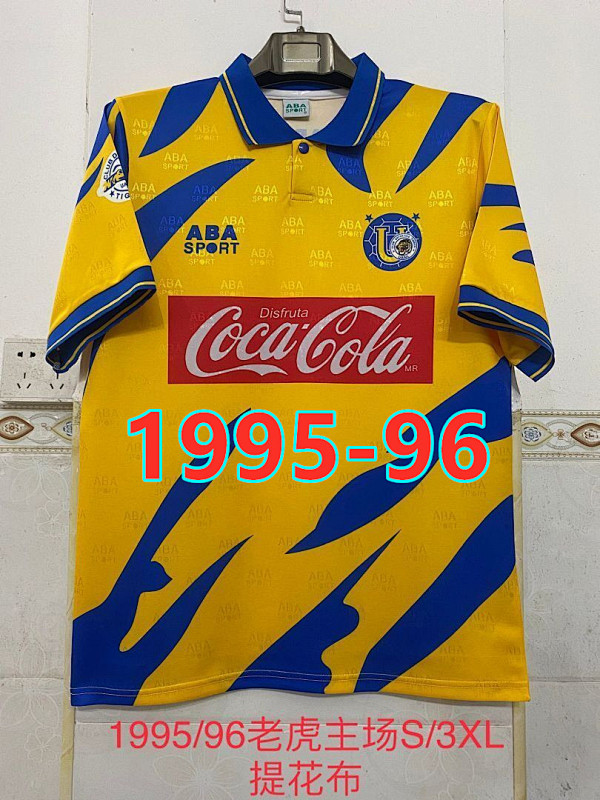 Tigres Uanl Home Retro Jersey S-3XL