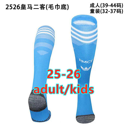 25-26 Real Madrid Third Adult Kids Socks