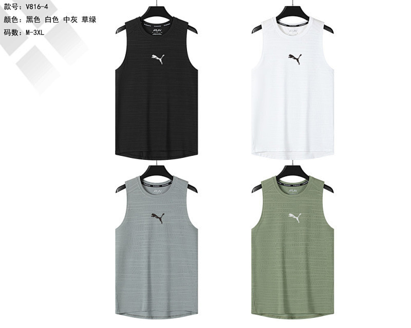 25-26 P-M Vest M-3XL