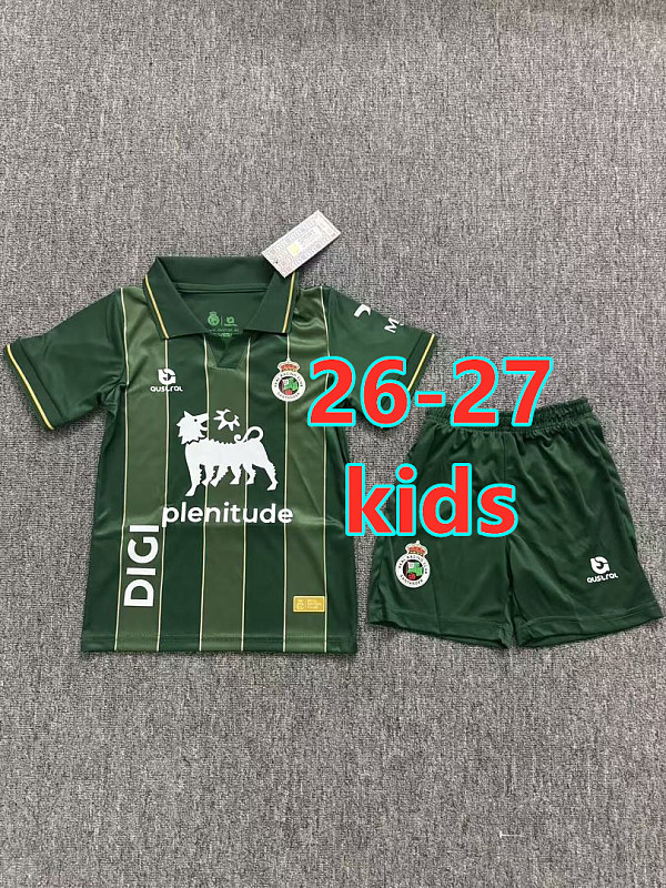 26-27 Santander Away Kids Jersey+shorts Kit 16 -28