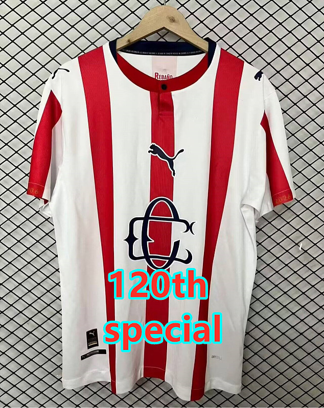 26-27 Chivas Special Jersey S-4XL