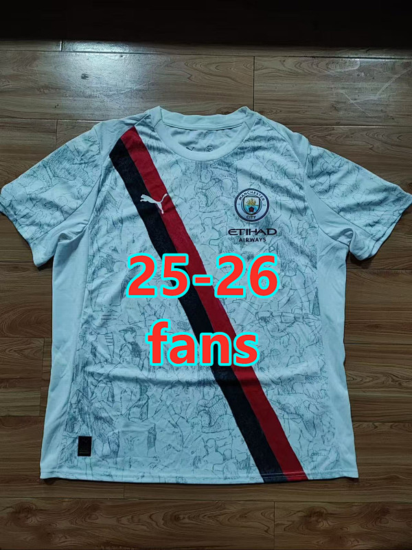 Epl & Ucl 25-26 Manchester City Away Fans Version Jersey S-4XL