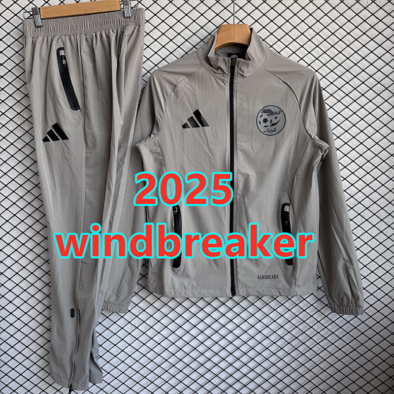 Algeria Windbreaker Kit S-2XL