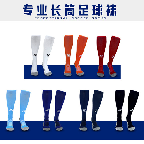 25-26 Adult Kids Socks