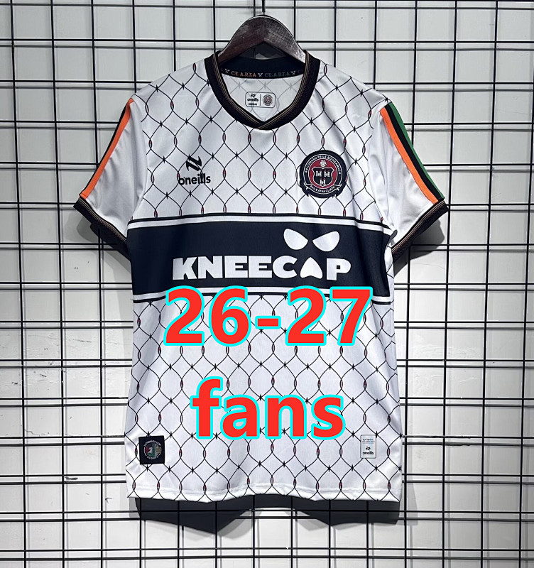 26-27 Bohemian Away Fans Version Jersey S-4XL