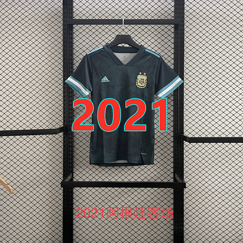 Argentina Retro Away Jersey S-2XL
