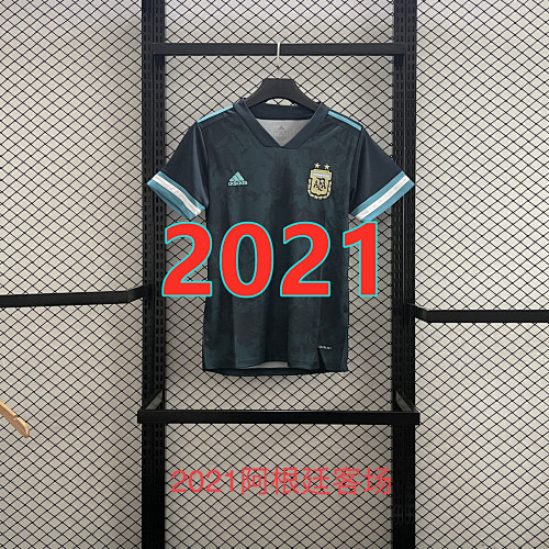 Argentina Retro Away Jersey S-2XL