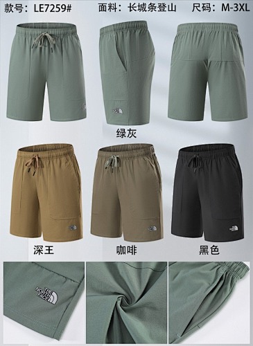 26-27 The North Face Shorts M-3XL 7259