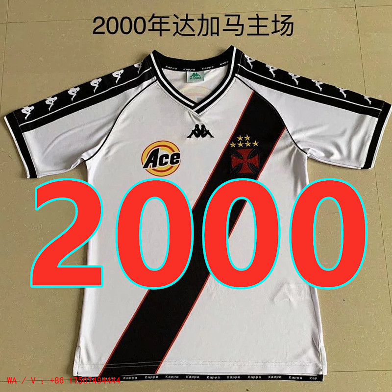 Vasco Da Gama Retro TopThai Quality Home Jersey S-2XL