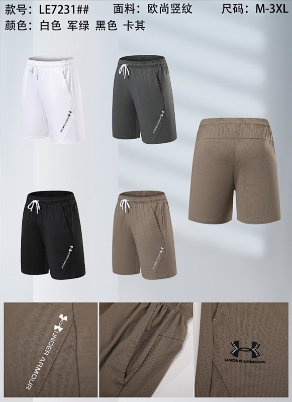 25-26 Under Armour Shorts M-3XL