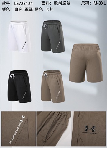 25-26 Under Armour Shorts M-3XL