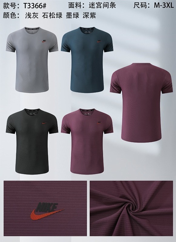 Nike 25-26 N-K T-shirt Jersey M-3XL T