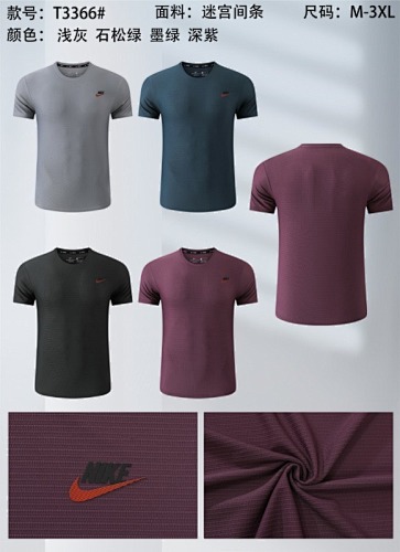 Nike 25-26 N-K T-shirt Jersey M-3XL T